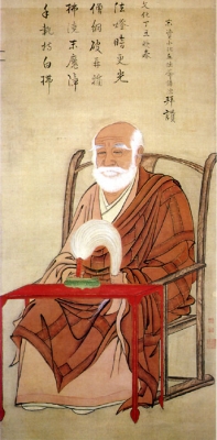 Jiun Sonja (1718-1804)