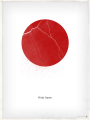 Pomoc dla Japonii