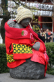 Jizo Bosatsu