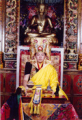 Pakciok Rinpocze