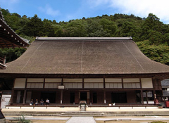 Klasztoru Eigenji