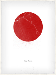 Pomoc dla Japonii