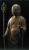 Jizo