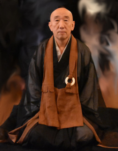 Yasusada Seki Hotei