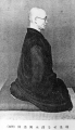 Kōdō Sawaki Rōshi