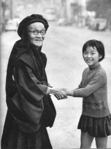Sawaki Kodo Roshi